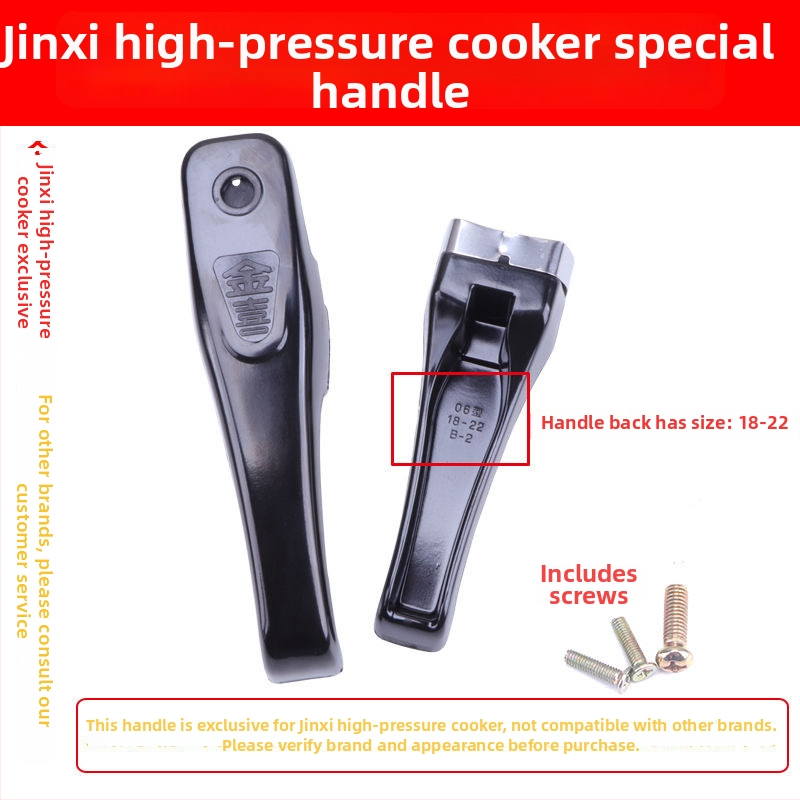 Slėgio puodo rankena — aliuminio lydinys, patvarus, Jinxi prekės ženklas