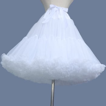 Lolita Petticoat, Boneless, Soft Mesh, Puffy, Adult