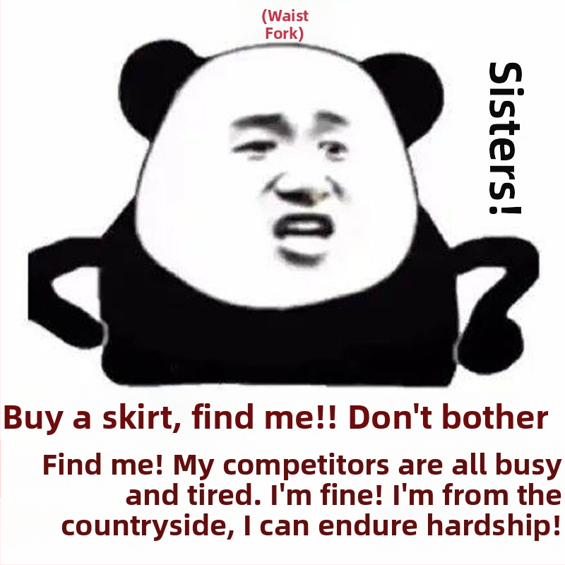 Lolita комплект от две части с JK подпора за пола – безкостна подпора, мека прежда и облачен дизайн, за възрастни, пролет 2023, Aobai Beauty Clothing