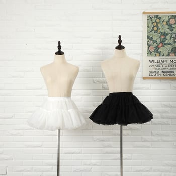 Lolita Petticoat, Fustă fără oase, Adulți, Vara 2023, Brand Other