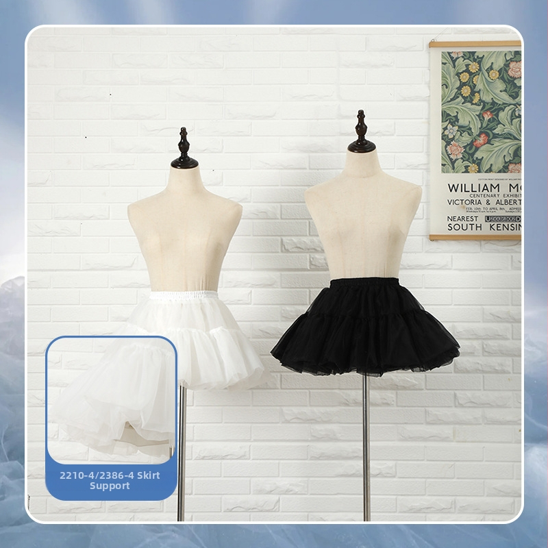 Lolita Petticoat, Fustă fără oase, Adulți, Vara 2023, Brand Other