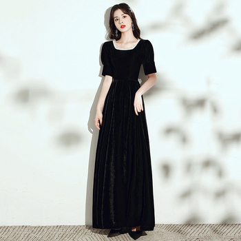 Női estélyi ruha — magas derekú, hosszú szoknya, hercegnő-stílusú ujjak, félujjú kivitel, poliészter anyag (30–50%), 2025 tavasz.