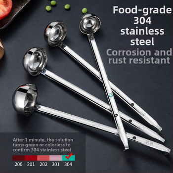 Daudzfunkcionāla unču mērinstrumenta karote, no 304 nerūsējošā tērauda, ar āķīti, piemērota piena tējas un kafijas pupiņām