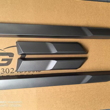 Protukolizijska traka za rub vrata LC250 Prado – elektroplatinirana površina – Brand Gl