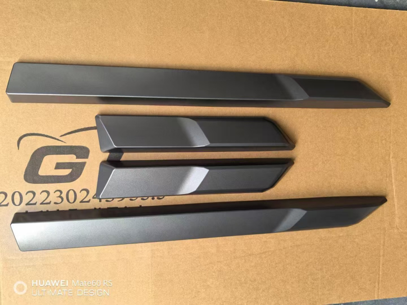 Protukolizijska traka za rub vrata LC250 Prado – elektroplatinirana površina – Brand Gl
