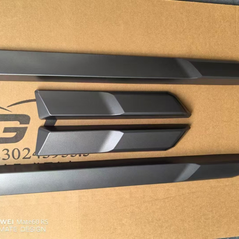 Protukolizijska traka za rub vrata LC250 Prado – elektroplatinirana površina – Brand Gl