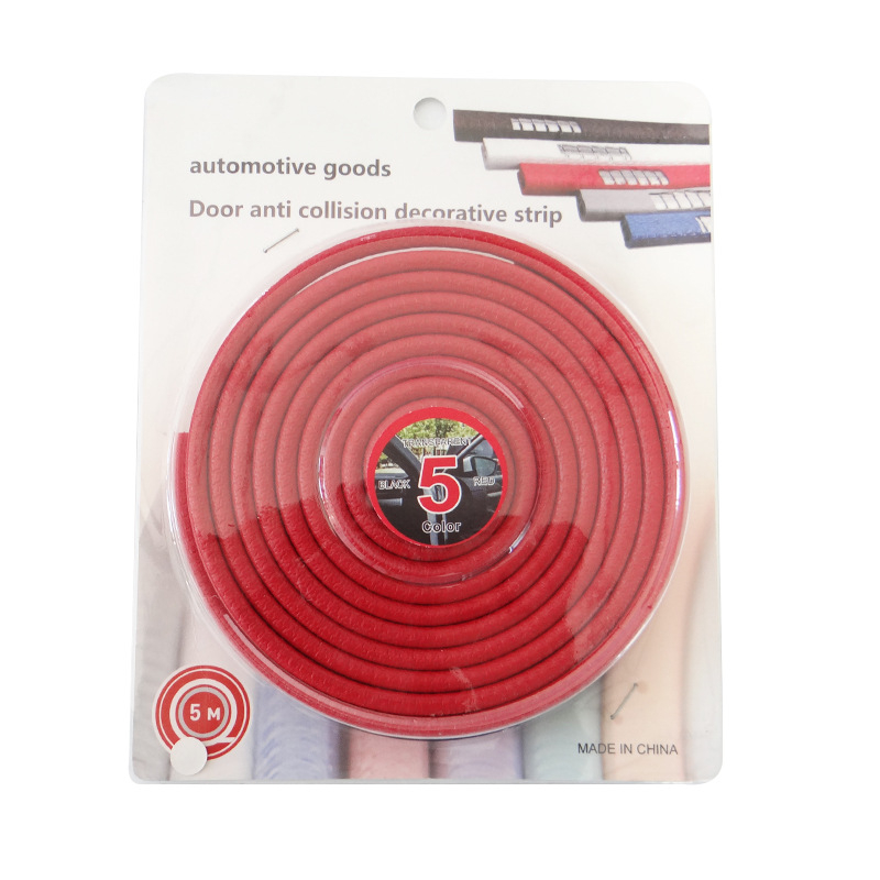 Bandă de cauciuc pentru ușa mașinii, anti-coliziune – Haokai, personalizabilă, model: bandă anti-coliziune