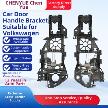 Crni držač kvake za vrata i baza kvake (3C0837885H/3C0837886H), kompatibilno s Volkswagenom