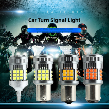 Automobilio LED posūrio signalo žibintas su aušinimo ventiliatoriumi, didelės galios 30W, 12–24V, LED 3030, modelis 1156/1157/T20, tarnavimo laikas 50 000 val.