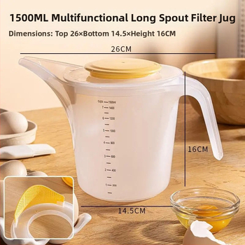 Mērināmā kanna ar garu lūpu izlejšanai mīklai un šķidrumiem, liela jauda, graduēta skala, plastmasas cepešam paredzēts instruments