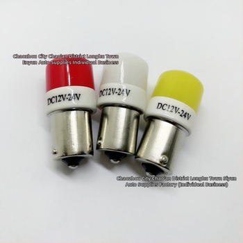 Automobilio stabdymo žibintas, modelis 1156, LED 3030, 2.5W, 6000K, DC12-24V