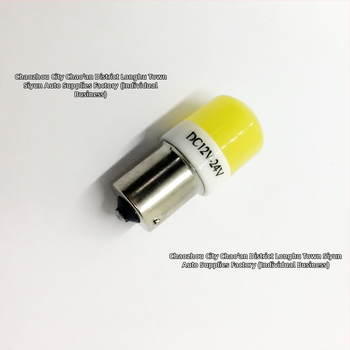 Automobilio stabdymo žibintas, modelis 1156, LED 3030, 2.5W, 6000K, DC12-24V