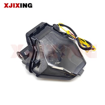 Xjx-wd002 stražnje svjetlo za Yamaha R25/R3 MT03/07 – LED, 12V, 5000 lm