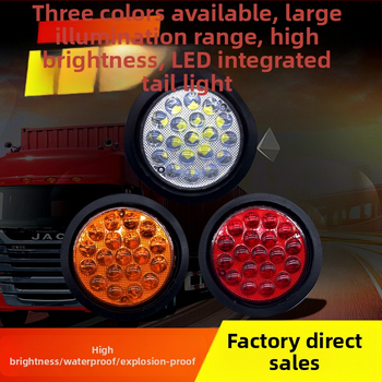 Lempos surinkimas puspriekabos galinei šviesai, 24V, apskritas, stabdžio šviesa, posūkio signalas, atbulinė šviesa