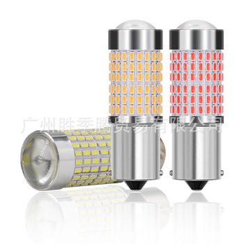 LED automobilių posūkio signalo lemputė 1156/1157/7443/7440, 150° spindulys, 12-24V, 22W, 2200lm