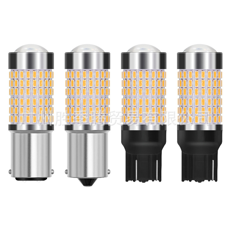 LED automobilių posūkio signalo lemputė 1156/1157/7443/7440, 150° spindulys, 12-24V, 22W, 2200lm