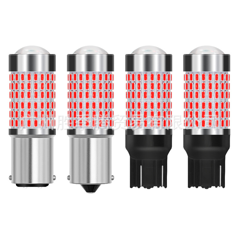 LED automobilių posūkio signalo lemputė 1156/1157/7443/7440, 150° spindulys, 12-24V, 22W, 2200lm