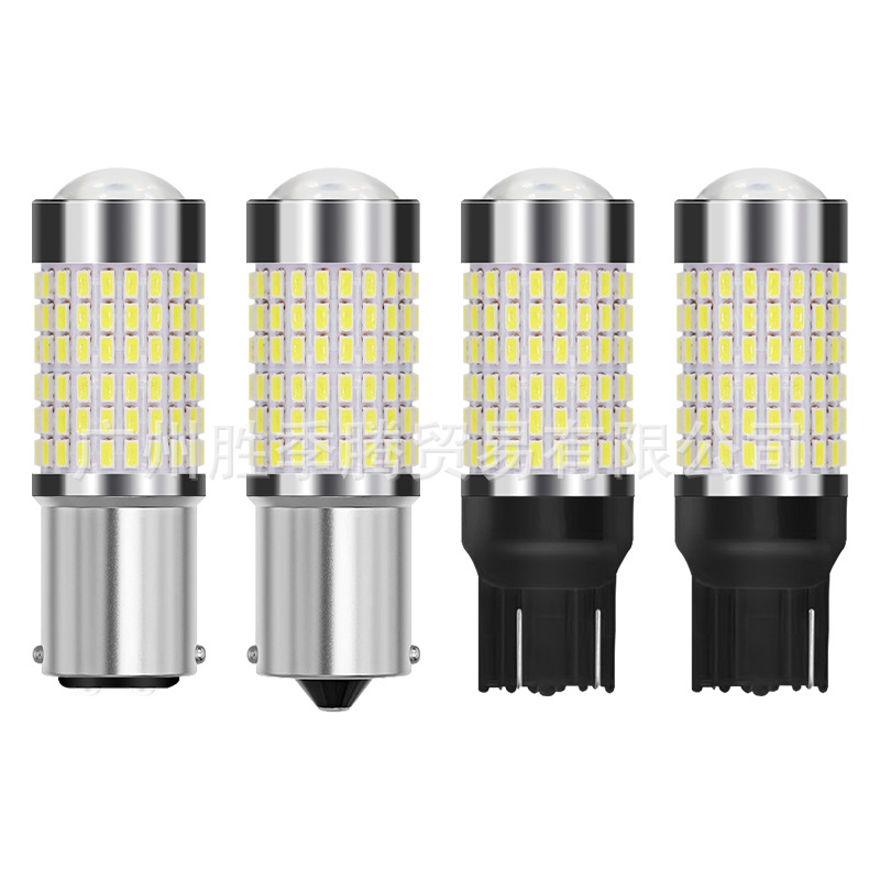 LED automobilių posūkio signalo lemputė 1156/1157/7443/7440, 150° spindulys, 12-24V, 22W, 2200lm