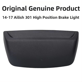 Aukštas stabdymo žibintas – Xrf ABS 12V 9801929780 Peugeot Citroën Elysee 301