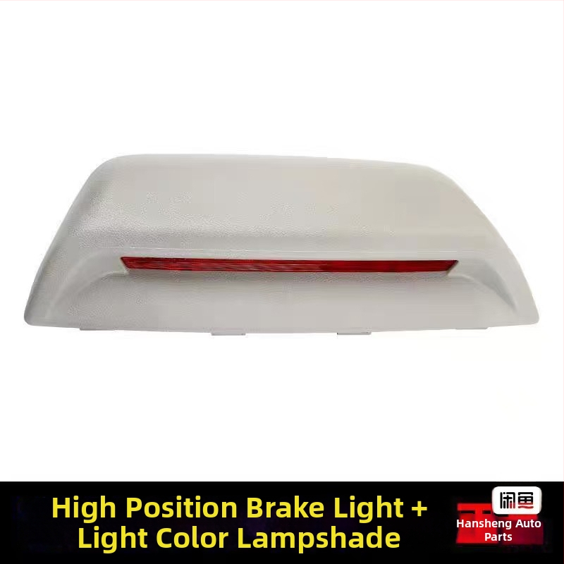 Aukštas stabdymo žibintas – Xrf ABS 12V 9801929780 Peugeot Citroën Elysee 301