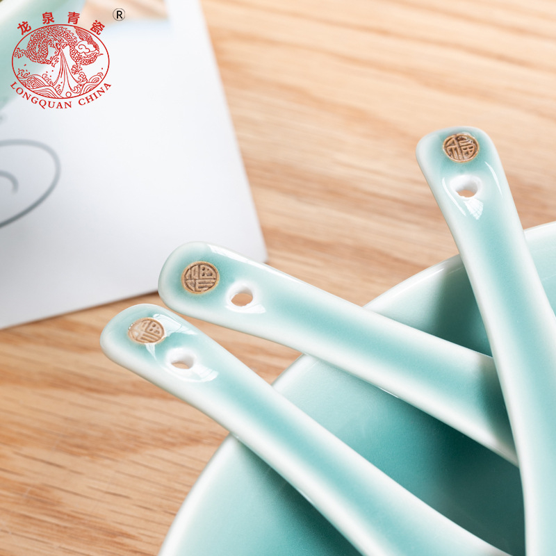 Lingură de supă Longquan Celadon - stil modern minimalist, model monocrom, logo imprimat, personalizare disponibilă