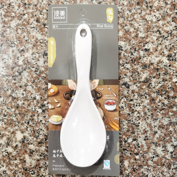 Lingură pentru orez din plastic pentru oală electrică de gătit orez, Top beauty; pentru adulți; lingură; lansată toamna 2017. (plastic; adulți; Top beauty; lingură; toamna 2017).