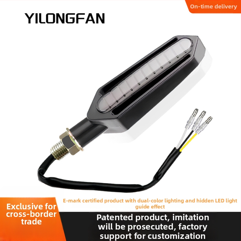 Yilongfan Y-A05-Y 24 LED dviejų spalvų LED signalas, 12V, 3000K