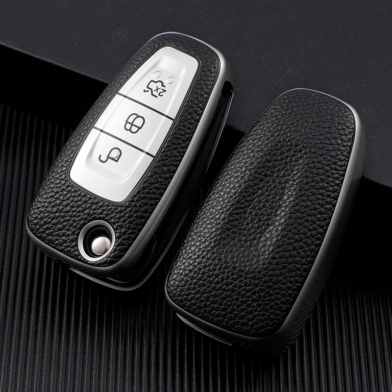 Futrola za ključe Ford E09H, YHC, TPU, 36 g
