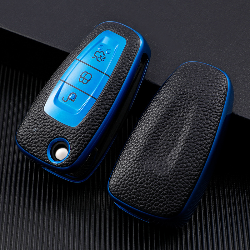 Futrola za ključe Ford E09H, YHC, TPU, 36 g