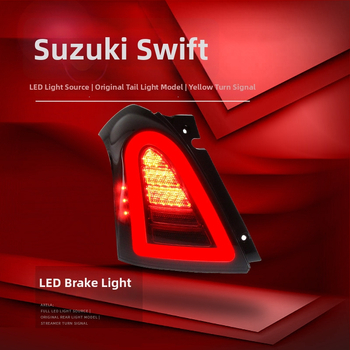 LED zadné svetlá zostava pre Suzuki Swift 2005-2016 – Weike Car Lights