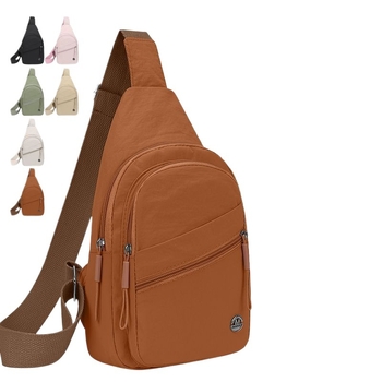 Női casual crossbody táska — poliészter, belső nylon bélés, záródás fedéllel, 2025 tavasz
