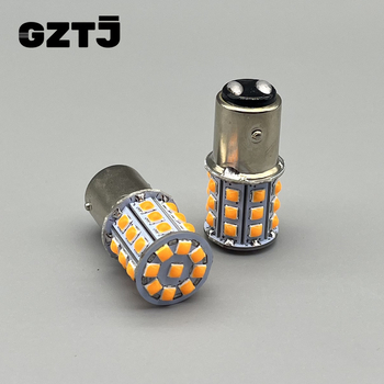 Automobilio stabdymo LED lemputė, 1156/1157/T20/T25, 33SMD 3030, 3.72W, DC12V