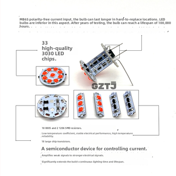 Automobilio stabdymo LED lemputė, 1156/1157/T20/T25, 33SMD 3030, 3.72W, DC12V