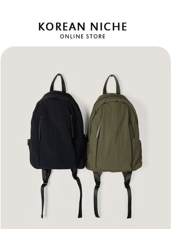 Rucsac — nylon, respirabil; stil proaspăt și delicat; pentru femei; potrivit pentru călătorii de agrement