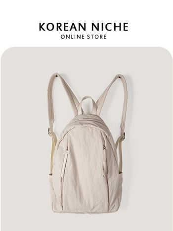 Rucsac — nylon, respirabil; stil proaspăt și delicat; pentru femei; potrivit pentru călătorii de agrement