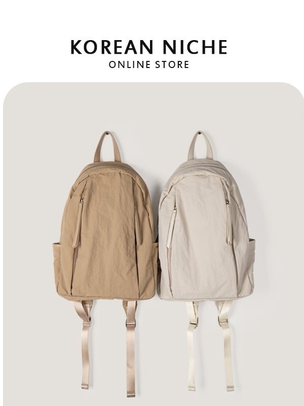 Rucsac — nylon, respirabil; stil proaspăt și delicat; pentru femei; potrivit pentru călătorii de agrement