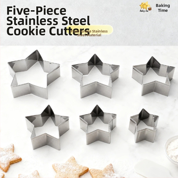5 dalių žvaigždžių formų išpjovėjų rinkinys, nerūdijantis plienas, namų kepimui