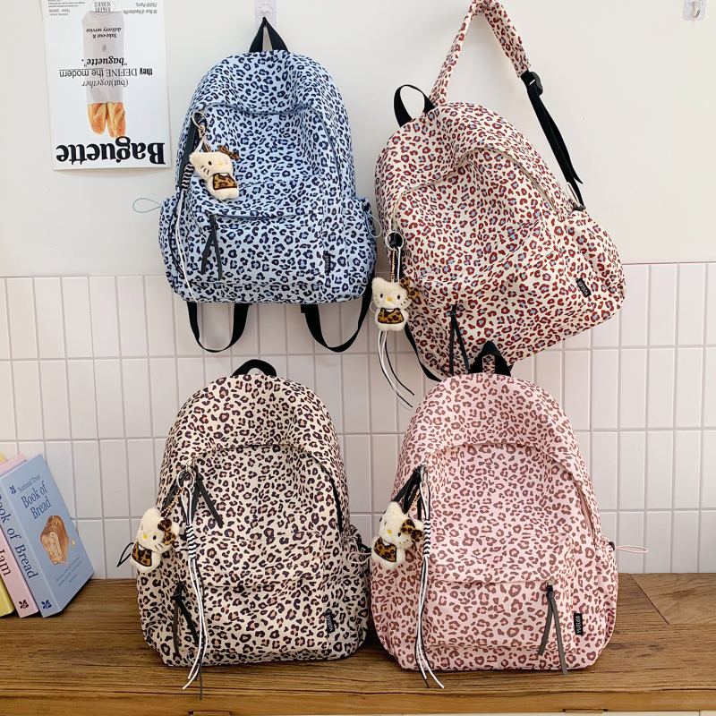 Leopard mintás iskolatáska campus stílusban, nagy kapacitású, modern és sokoldalú a tanuláshoz