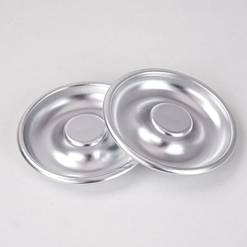 Formă de copt circulară, goală din aluminiu, stil modern minimalist, marcă Yatai, lansată iarna 2014