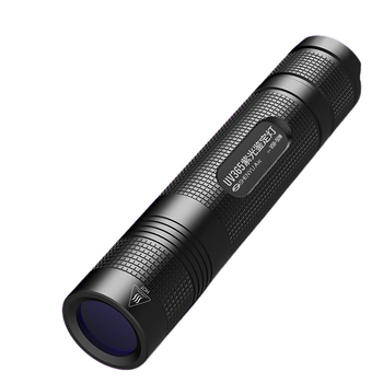 UV lampa na vytvrdzovanie lepidla 365 nm — malé LED svietidlo 5W, dobíjateľná batéria 1200 mAh, prenosné pre každodenné nosenie