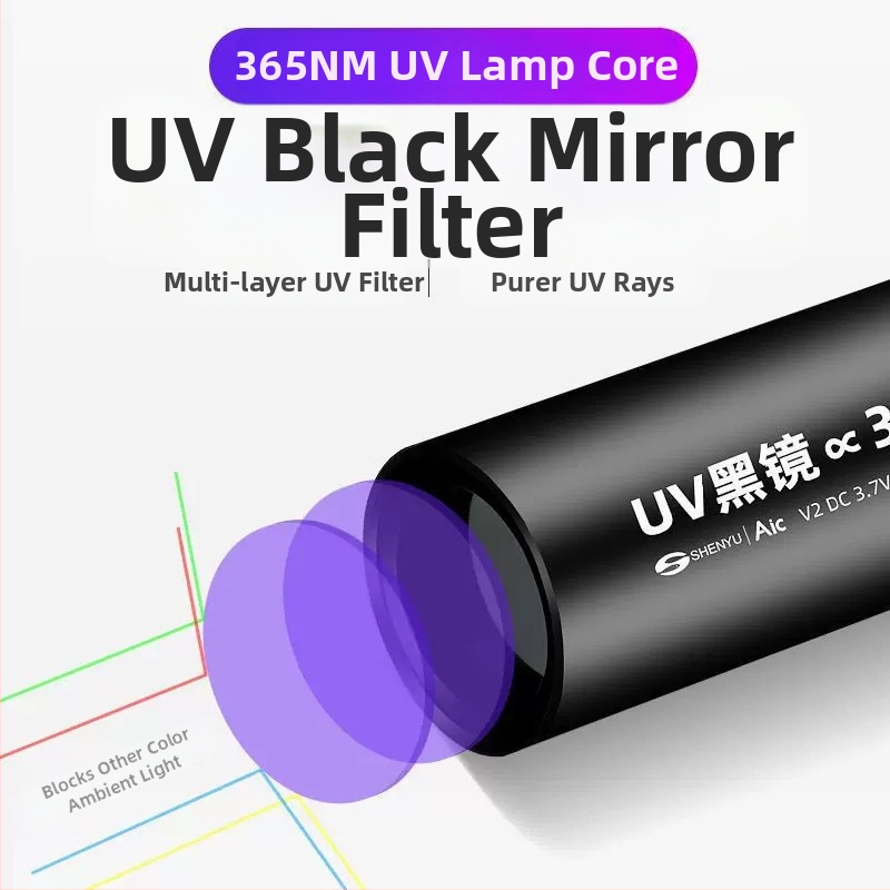 UV lampa na vytvrdzovanie lepidla 365 nm — malé LED svietidlo 5W, dobíjateľná batéria 1200 mAh, prenosné pre každodenné nosenie