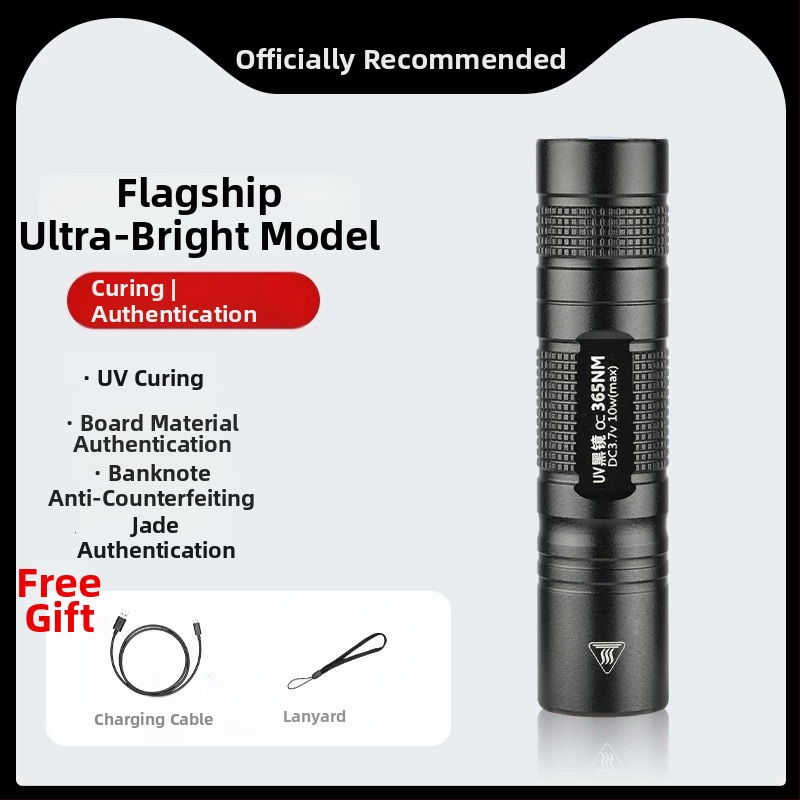 UV lampa na vytvrdzovanie lepidla 365 nm — malé LED svietidlo 5W, dobíjateľná batéria 1200 mAh, prenosné pre každodenné nosenie