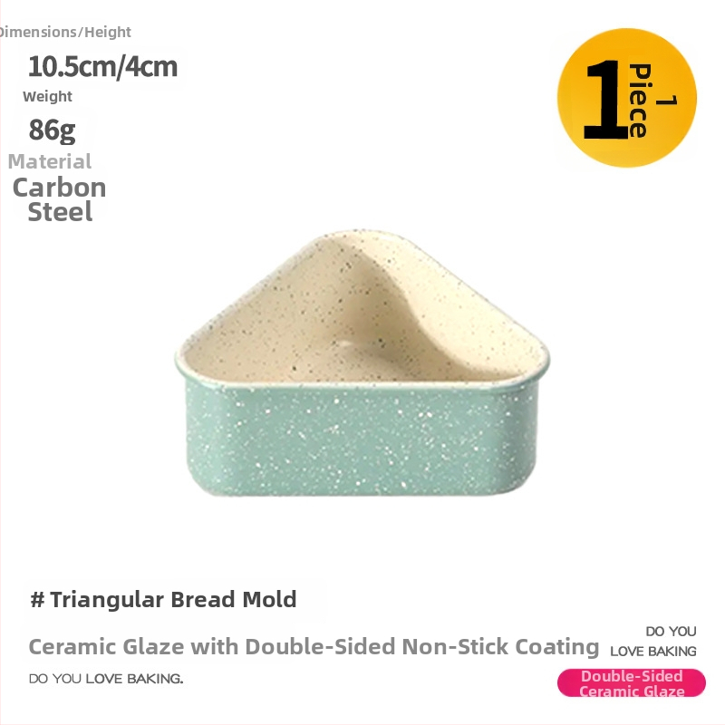 Trīsstūrīga maizes forma - oglekļa tērauds, Gu yi, mūsdienīgs vienkāršs stils, Zhejiang, Ķīna