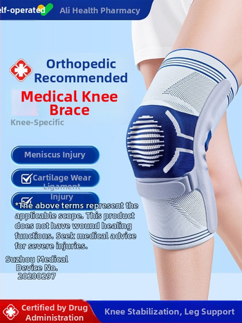 Koljeni štitnik za podršku koljena, univerzalna upotreba, poliestersko vlakno, zaštita patelle, pogodno za trčanje, vožnju bicikla, planinarenje