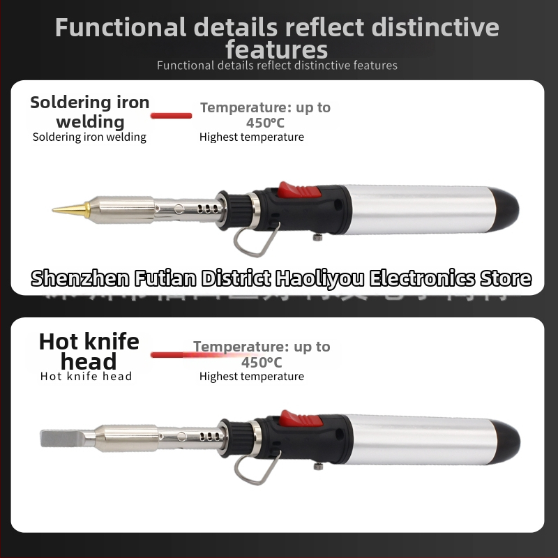 Pero-stil plinski lemilnik, 4-u-1 unutarnje grijanje, neovisni prekidač, tijelo od aluminijske legure, porijeklo Tajvan