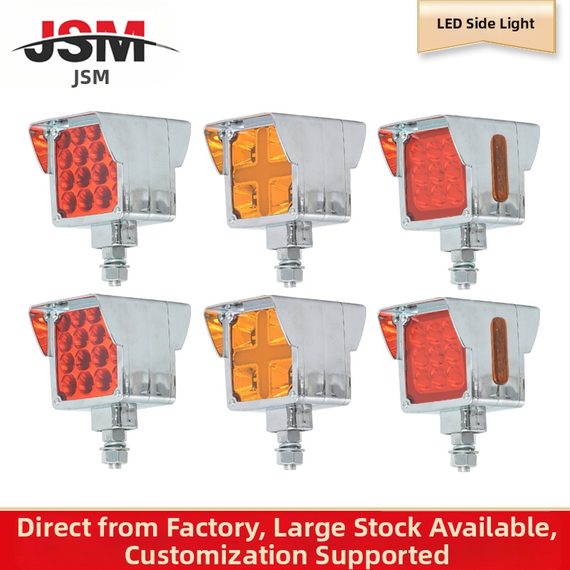 LED bočna svjetiljka za kamione, mala dvostruka kvadratna svjetiljka s rubom šešira, 24V, prilagodljivo