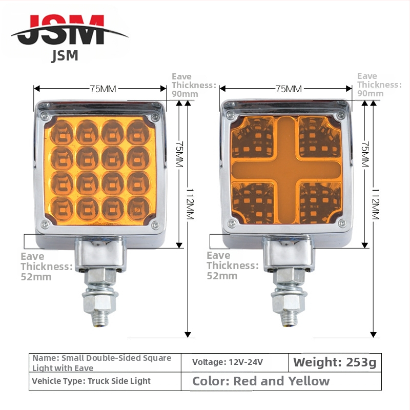 LED bočna svjetiljka za kamione, mala dvostruka kvadratna svjetiljka s rubom šešira, 24V, prilagodljivo