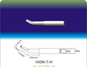 Lituoklio antgalis 900M-T-H, 900M serija, White Light, skirtas konstantinės temperatūros lituokliui