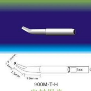 Lituoklio antgalis 900M-T-H, 900M serija, White Light, skirtas konstantinės temperatūros lituokliui