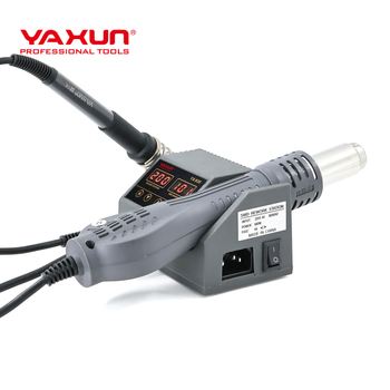 Yaxun 2-u-1 stanica za popravak mobitela: lemilica + pištolj s toplim zrakom, digitalno zavarivanje elektroničkih komponenti, kućište od aluminijske legure/plastike, 110V/220V